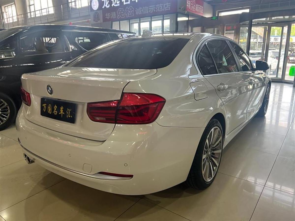 寶馬 寶馬3系  2019款 320Li xDrive 時(shí)尚型圖片