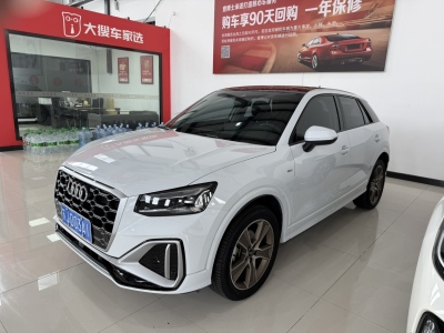 2022年05月 奧迪 奧迪Q2L 35 TFSI 時(shí)尚動(dòng)感型圖片