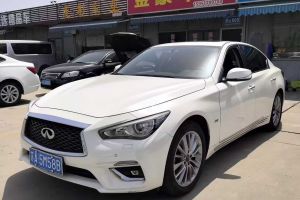 Q50L 英菲尼迪 2.0T 30周年限量版