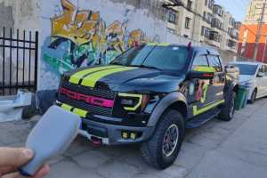 F-150 福特 6.2L SVT Raptor SuperCrew