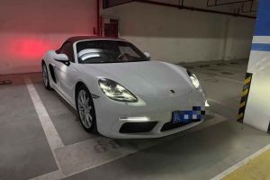 奔馳A級(jí) 奔馳 改款 A 180 L 運(yùn)動(dòng)轎車(chē)特殊配置
