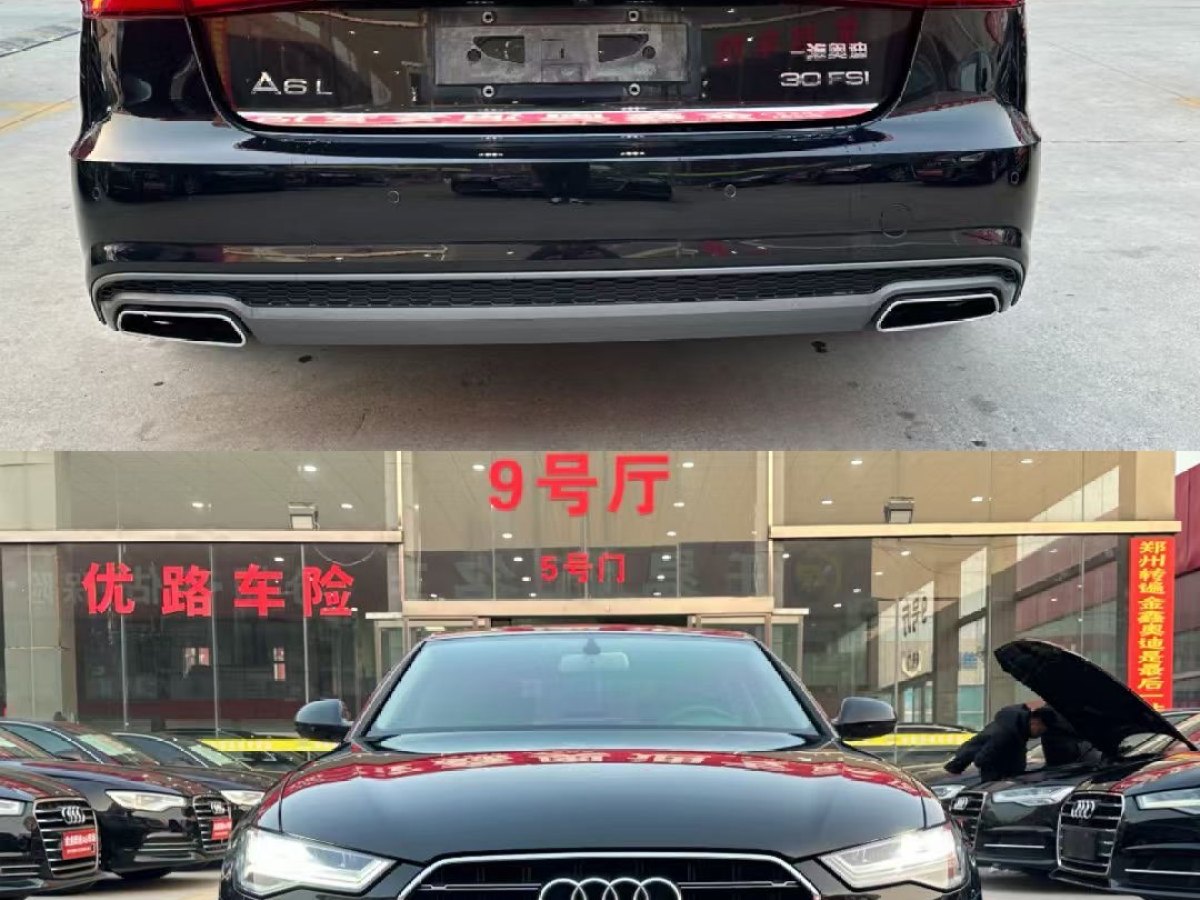 奧迪 奧迪Q3  2018款 30周年年型 30 TFSI 風(fēng)尚型圖片