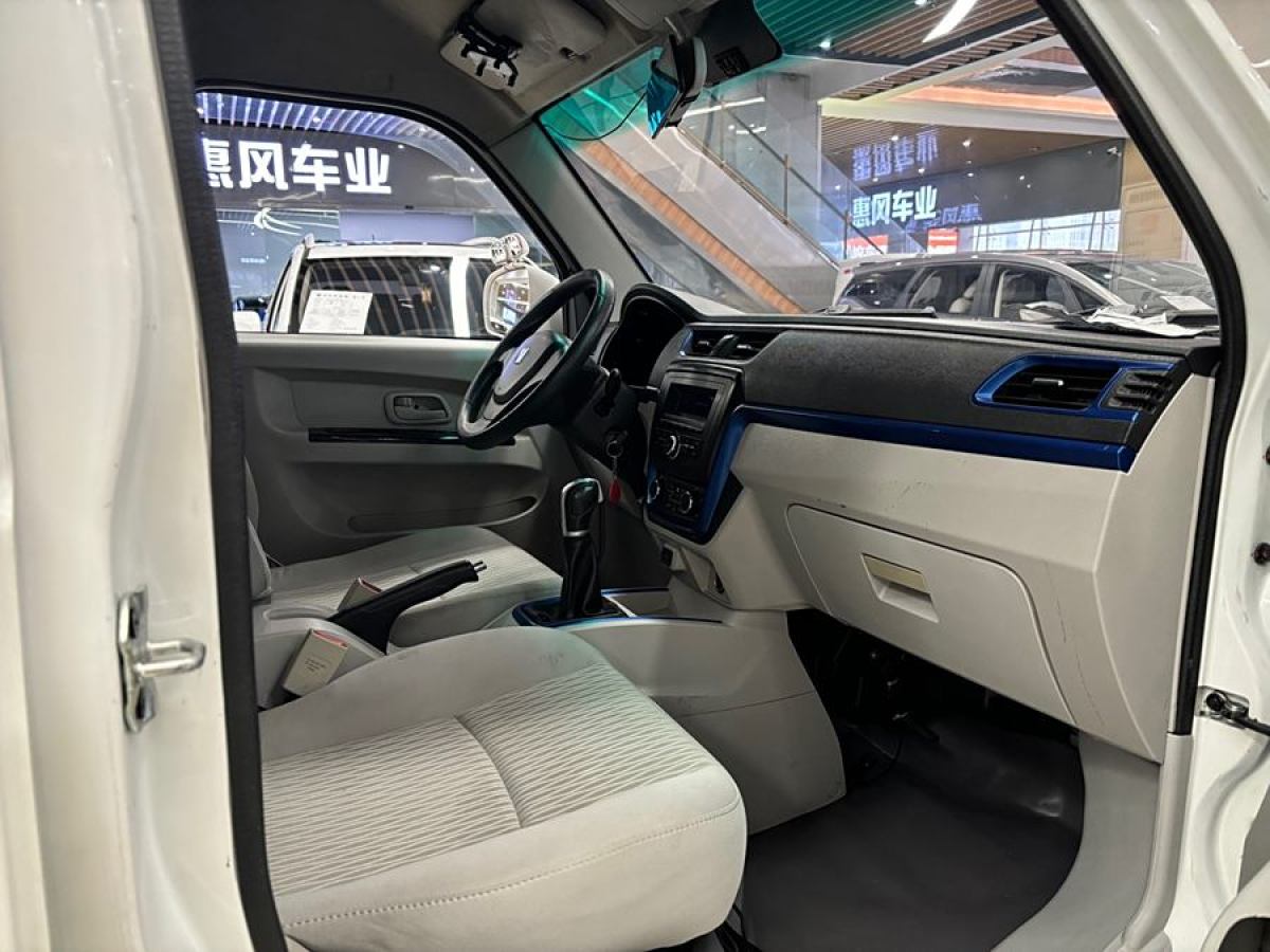 远程 远程E5  2019款 E5L 纯电动厢式运输车国轩39.9kWh图片
