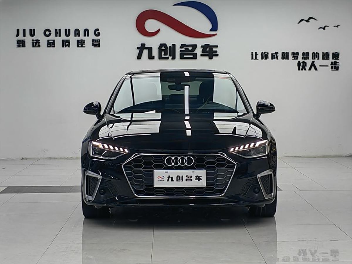 奧迪 奧迪A4L  2022款 40 TFSI 豪華動感型圖片