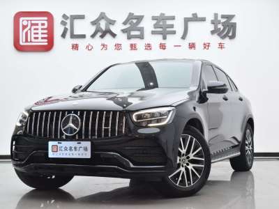 2023年6月 奔馳 奔馳GLC(進(jìn)口) 改款 GLC 260 4MATIC 轎跑SUV圖片