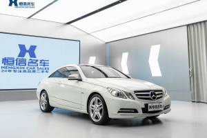 奔驰E级 奔驰 E 260 CGI Coupe