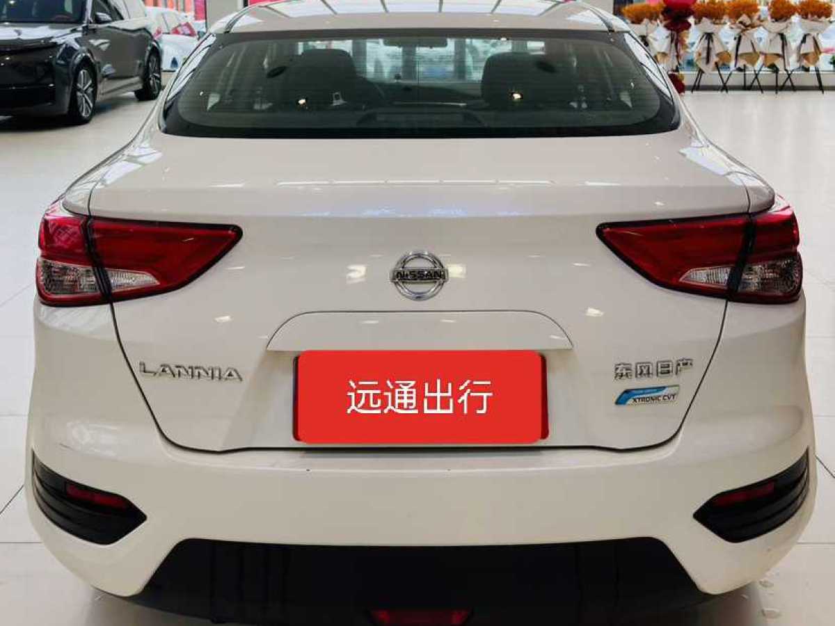 日產(chǎn) LANNIA 藍鳥  2021款 1.6L CVT炫酷版圖片