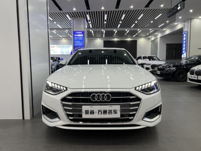 奧迪 奧迪A4L  2022款 40 TFSI 時(shí)尚致雅型圖片