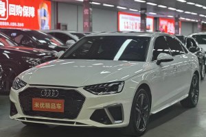 奧迪A4L 奧迪 40 TFSI 豪華動(dòng)感型
