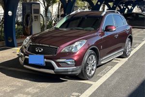 QX50 英菲尼迪 2.5L 悅享版