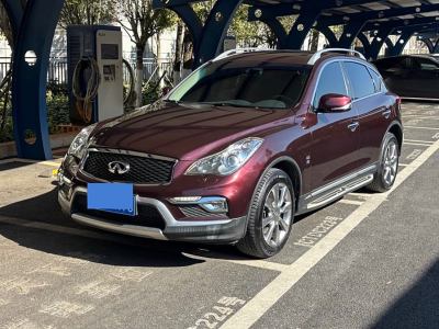 2017年8月 英菲尼迪 QX50 2.5L 悅享版圖片