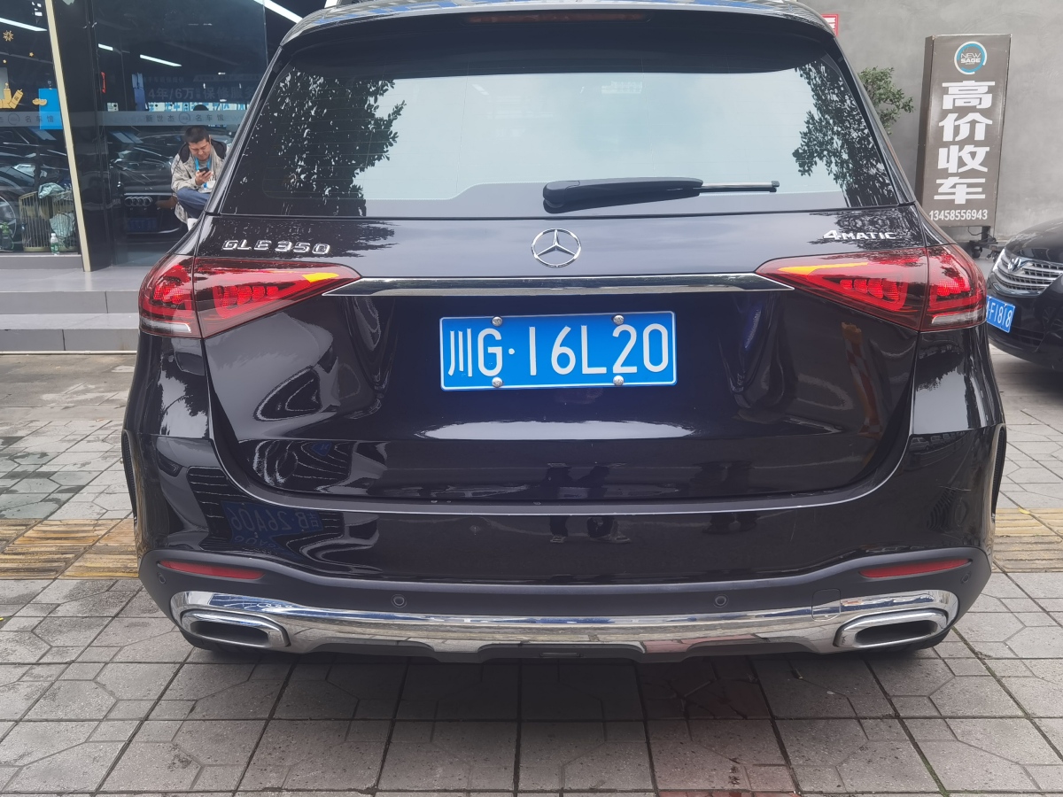 奔馳 奔馳GLE  2020款  GLE 350 4MATIC 時(shí)尚型圖片