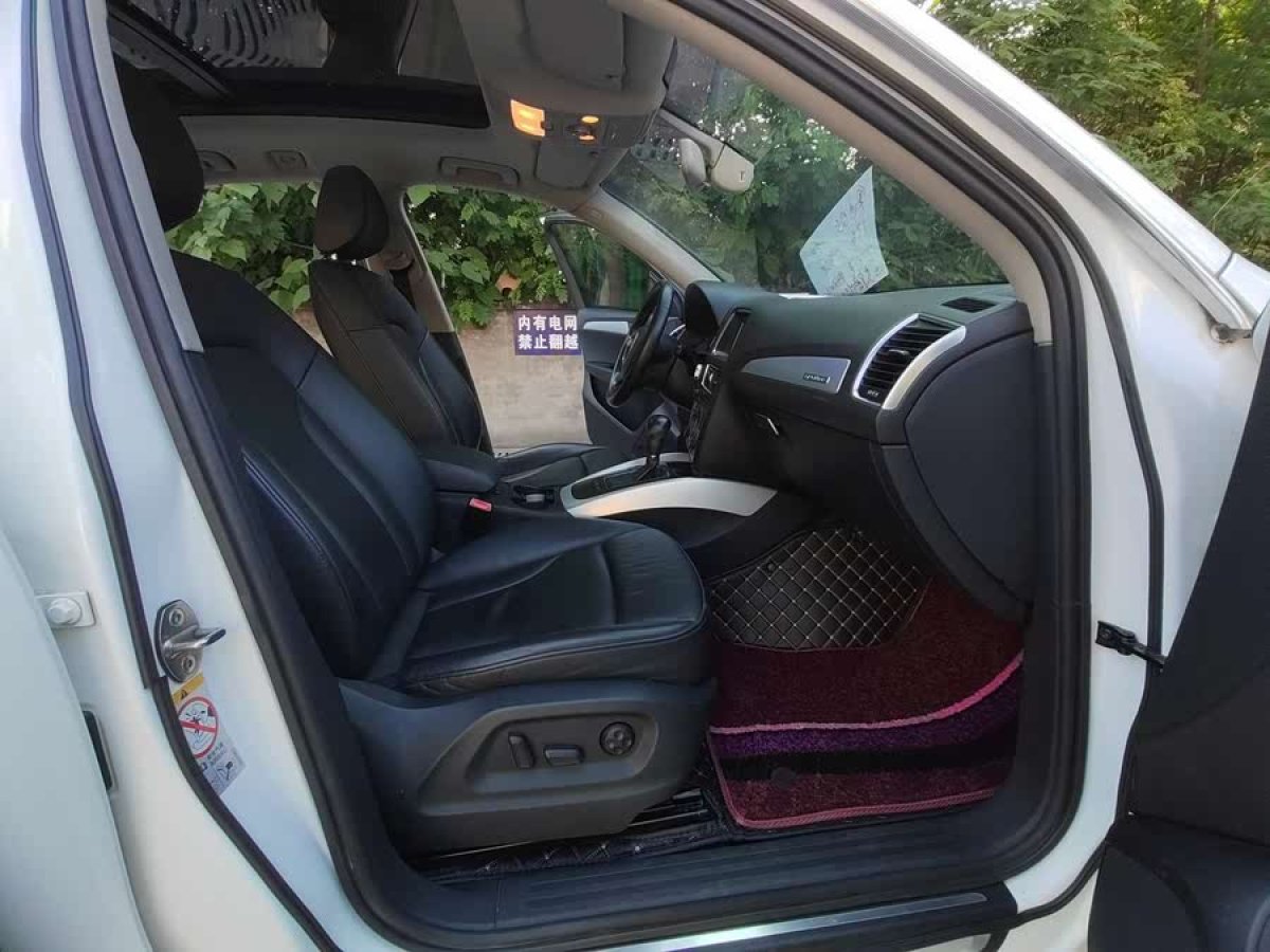 奧迪 奧迪Q5  2012款 2.0TFSI 舒適型圖片