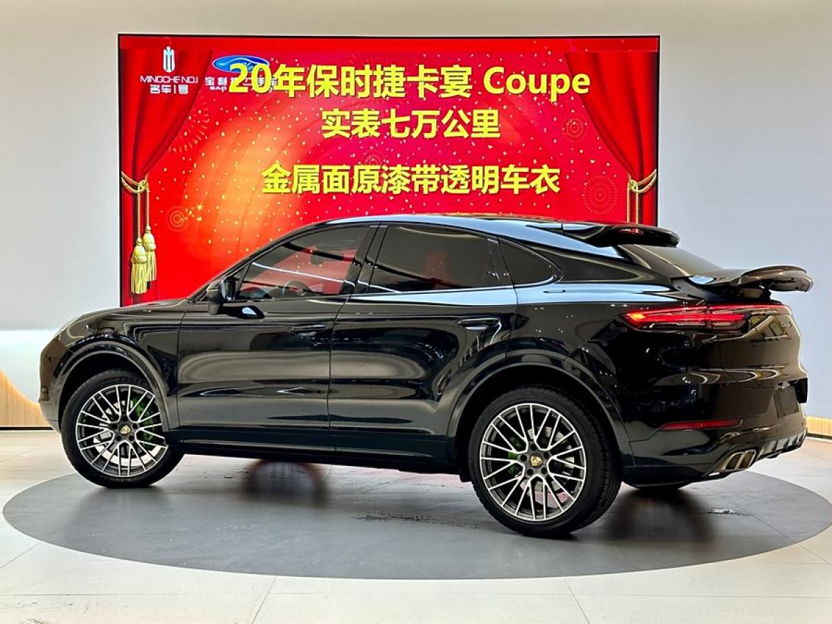 保時捷 Cayenne  2019款 Cayenne Coupé 3.0T圖片