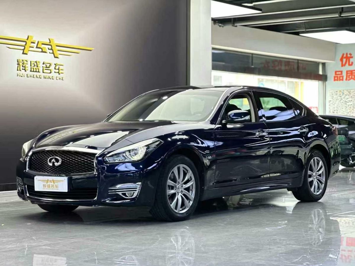 英菲尼迪 Q50L  2016款 2.0T 悅享版圖片