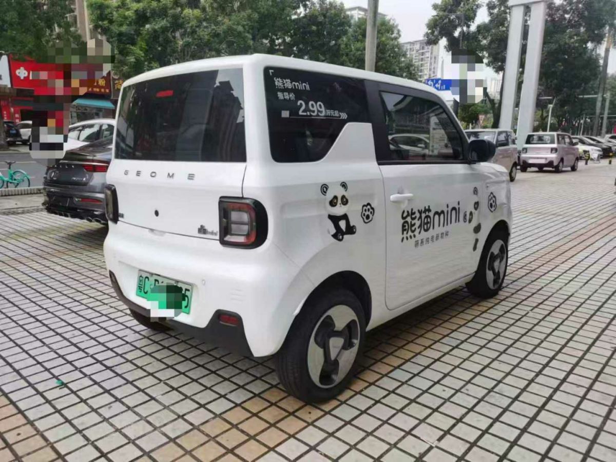 吉利 熊貓mini  2024款 熊貓mini 200km 耐力熊圖片