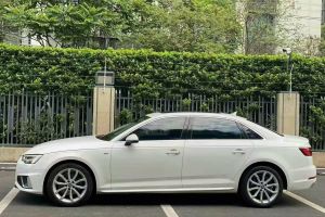 奧迪A4L 奧迪 30周年年型 30 TFSI 進(jìn)取型
