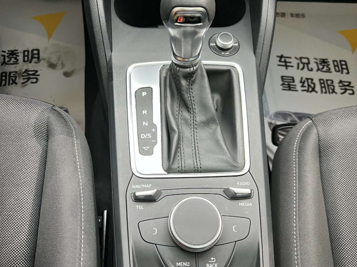 奧迪 奧迪Q2L  2020款 35TFSI 進取動感型圖片