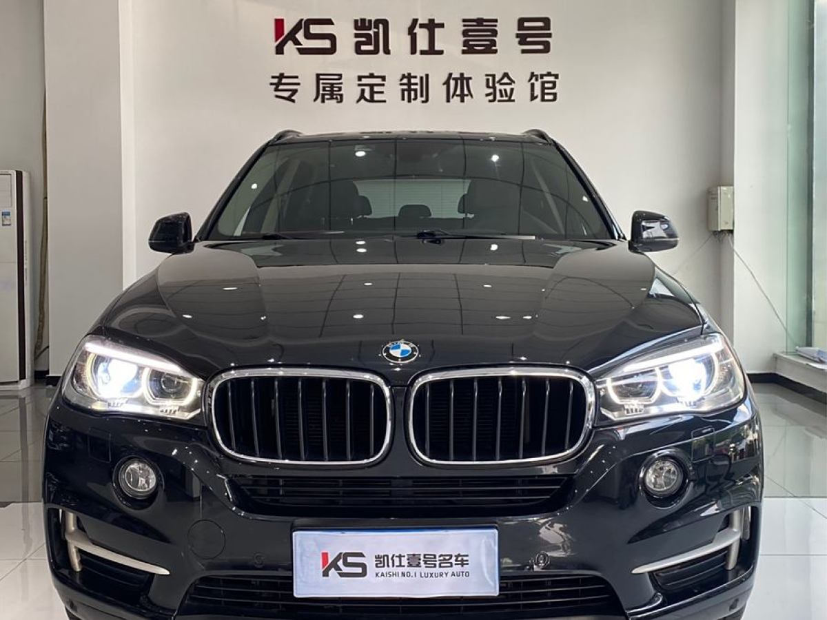 寶馬 寶馬X5  2014款 xDrive35i 典雅型圖片