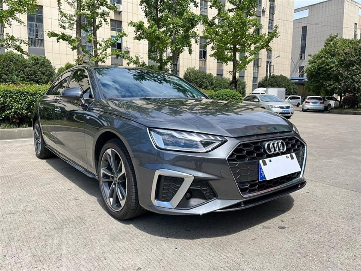 奧迪 奧迪A4L  2023款 40 TFSI 豪華動(dòng)感型圖片