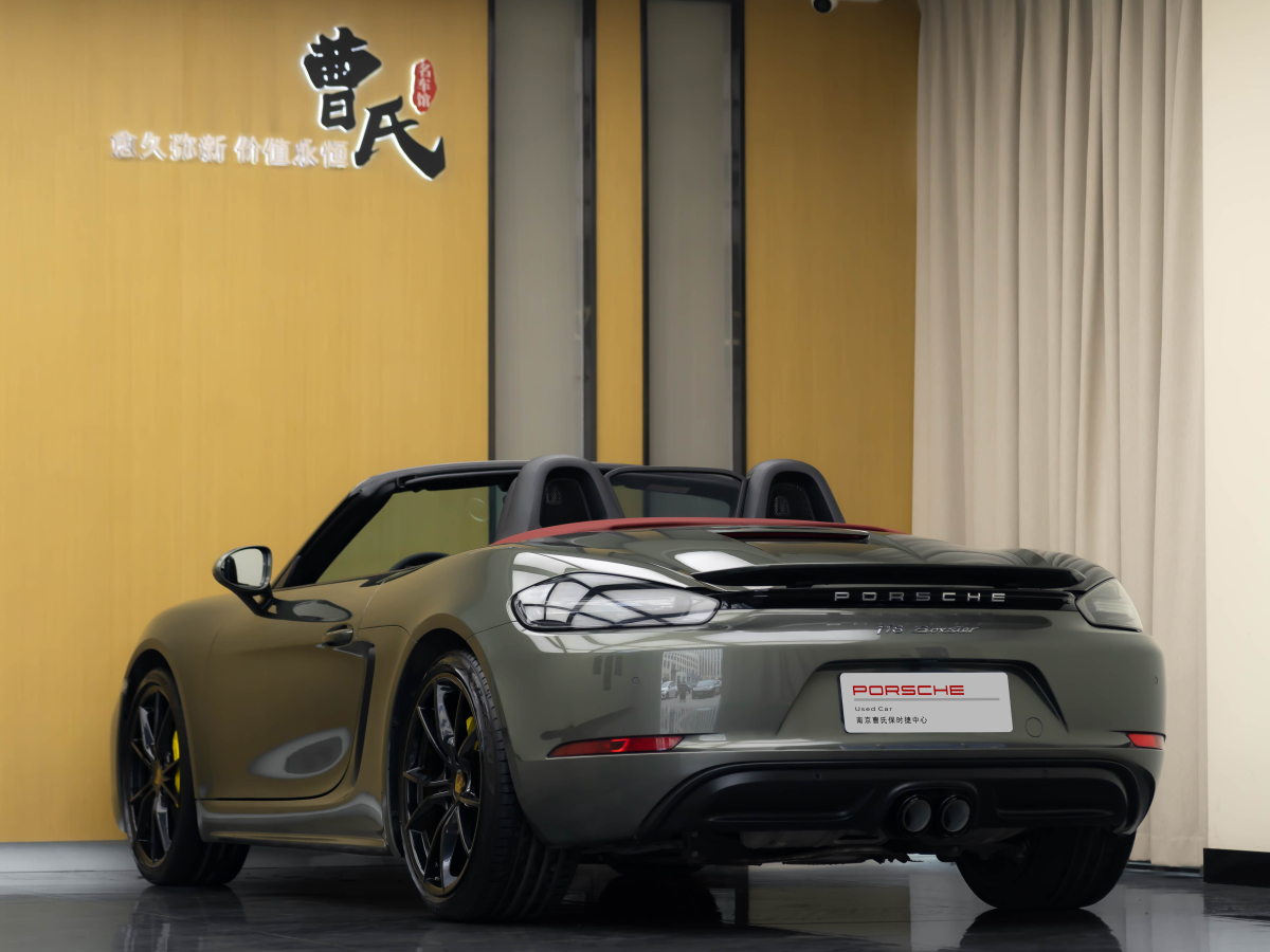 保時(shí)捷 718  2020款 Boxster 2.0T圖片