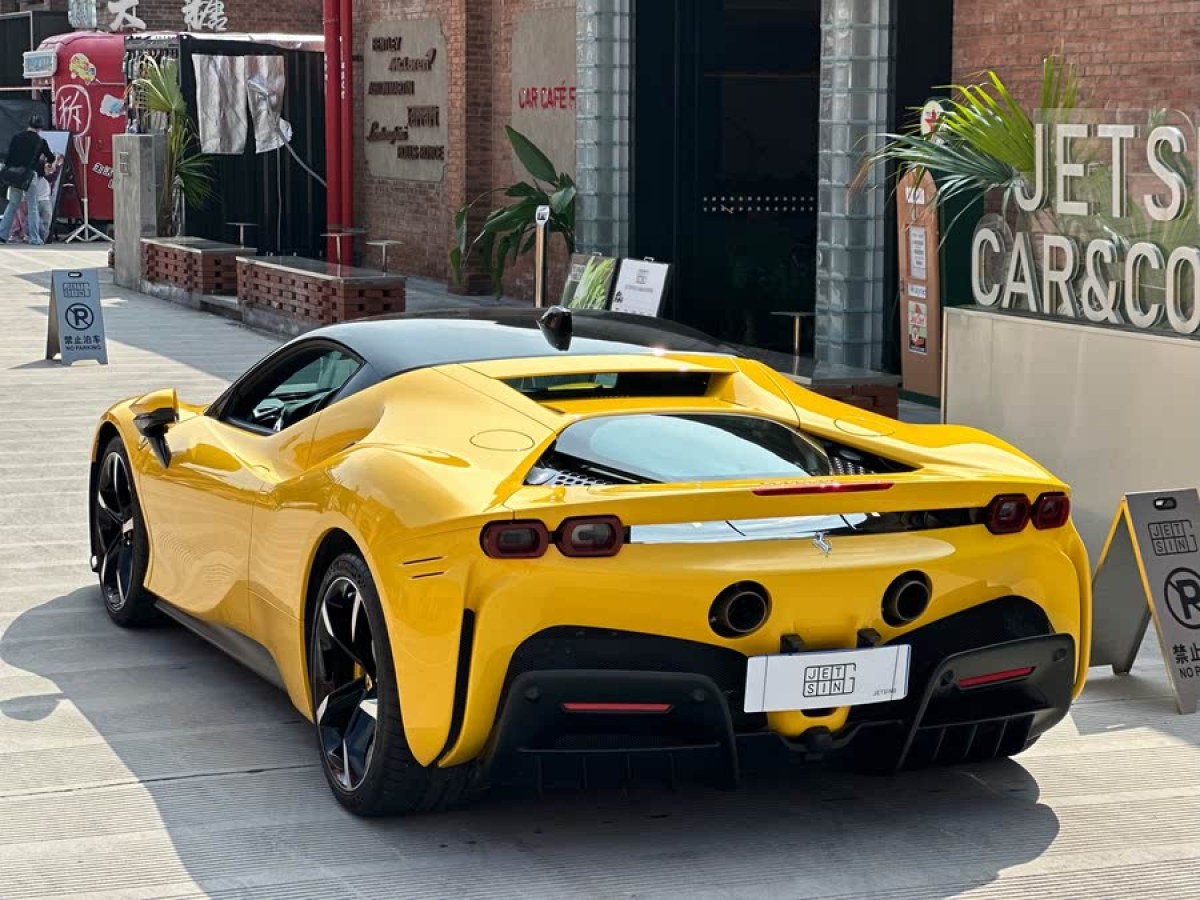 法拉利 SF90 Stradale  2021款 3.9T V8 Spider圖片