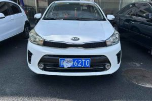 KX3 起亞 1.6L 手動時尚版