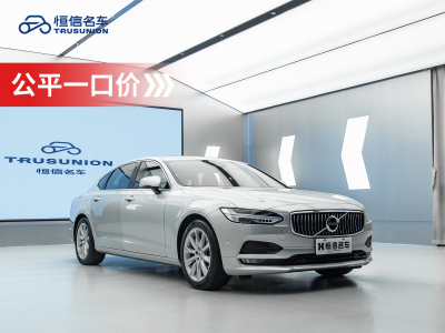 2018年3月 沃爾沃 S90 T5 智遠版圖片