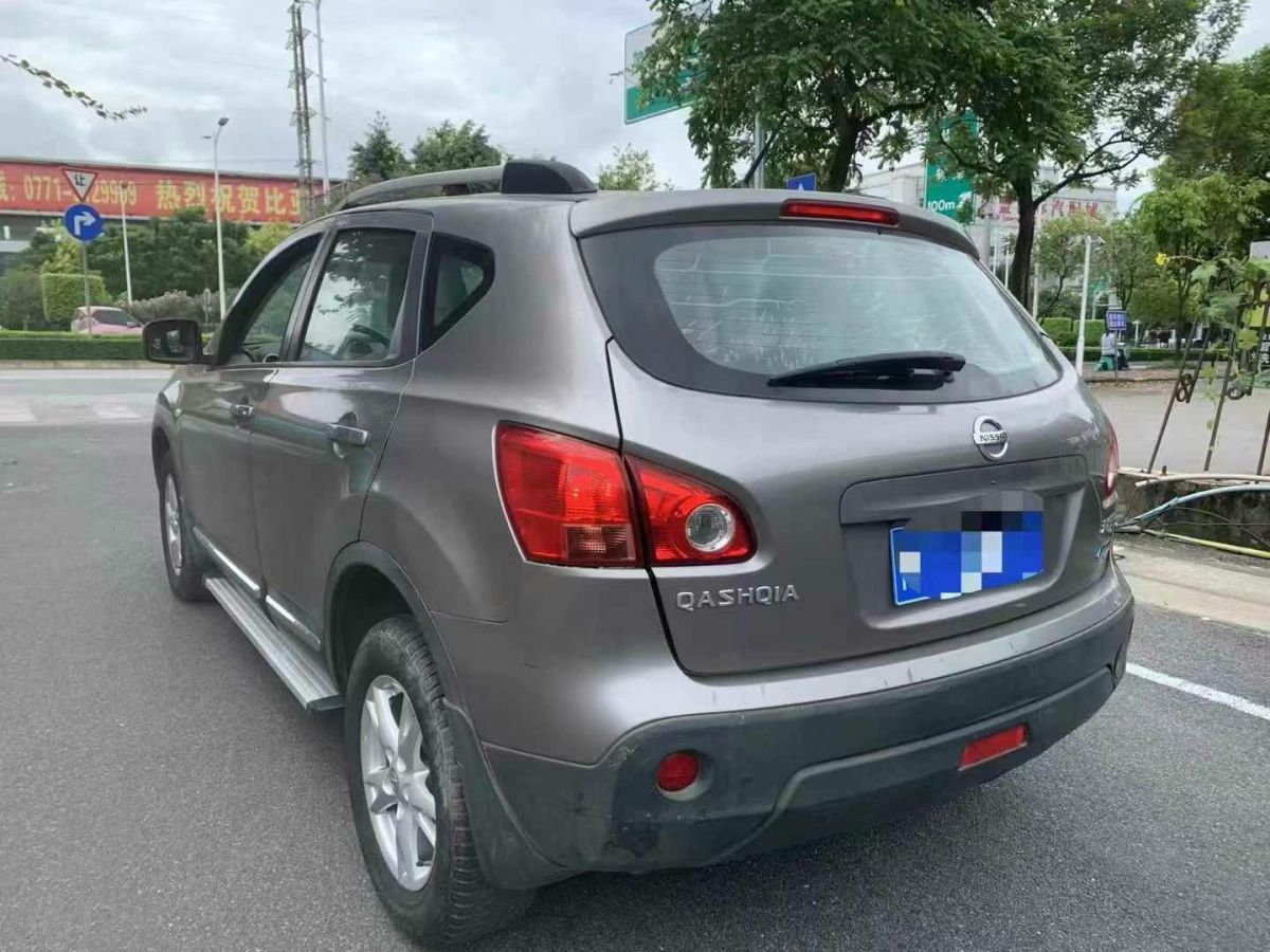 Jeep 自由客  2014款 2.4L 豪華導(dǎo)航版圖片