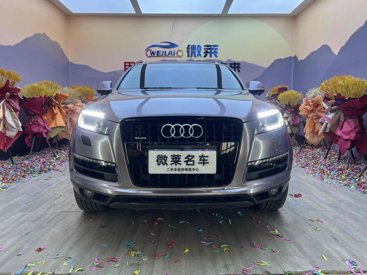 奧迪 奧迪Q7  2014款 35 TFSI 進取型圖片