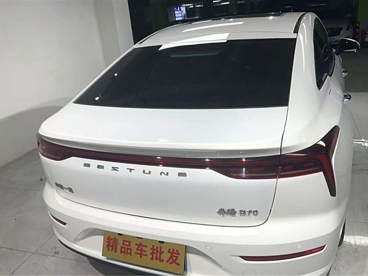 奔騰 B70  2023款 1.5T 自動暢享型圖片