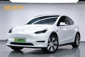 Model 3 特斯拉 改款 長(zhǎng)續(xù)航后輪驅(qū)動(dòng)版