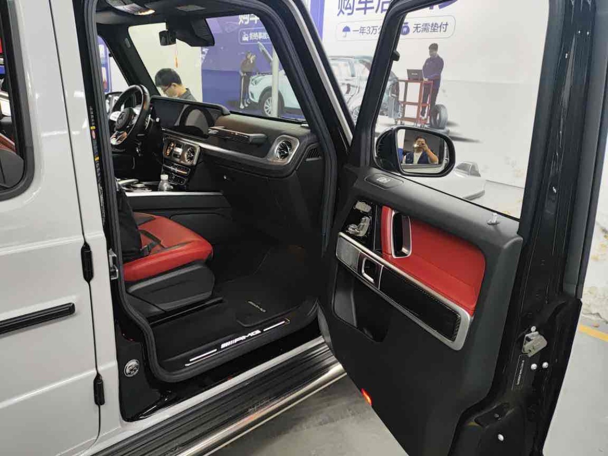 2020年9月奔馳 奔馳G級(jí)AMG  2020款 AMG G 63