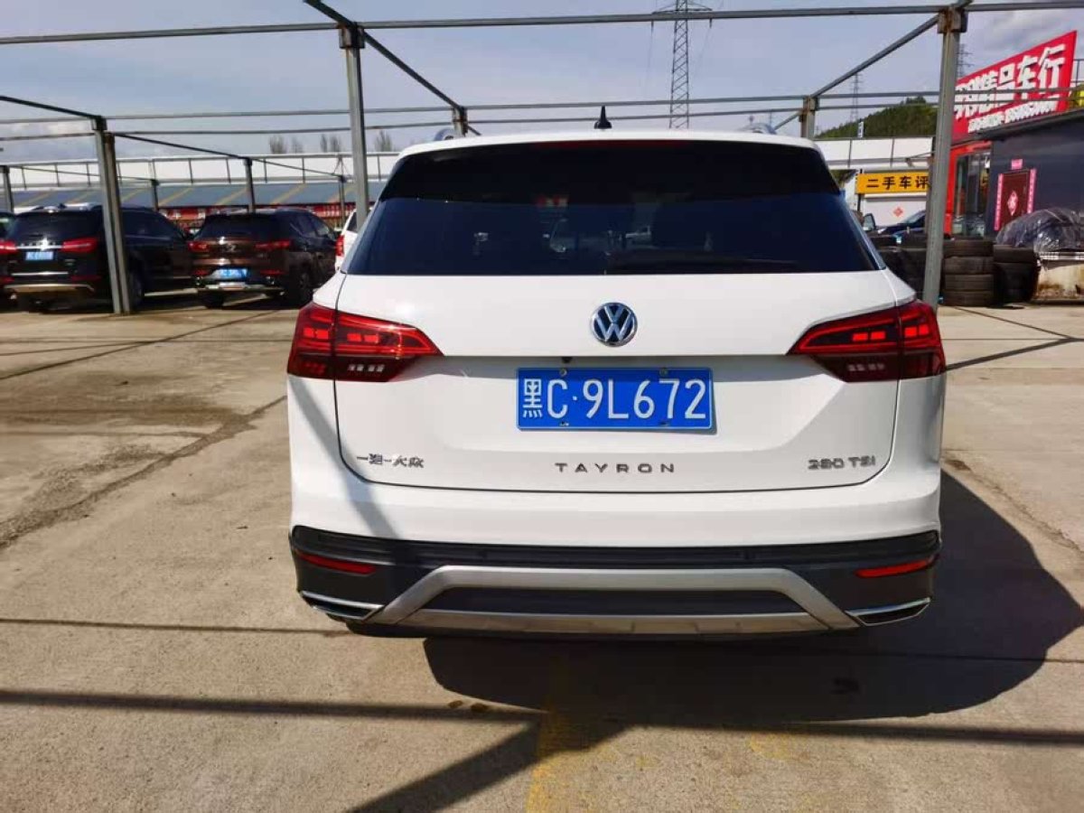 大眾 探岳  2022款 280TSI 兩驅(qū)豪華智聯(lián)版圖片