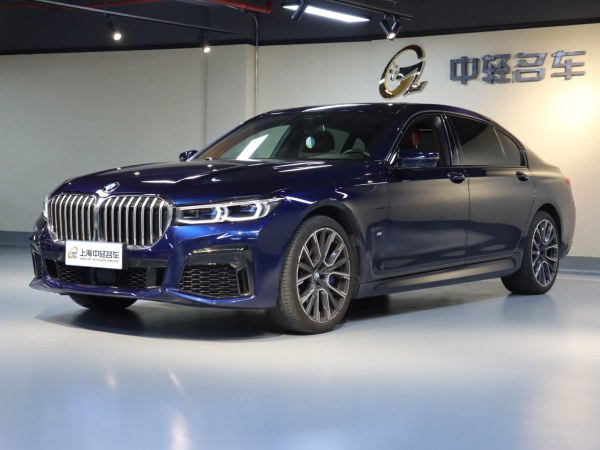 宝马 宝马7系  2021款 740Li xDrive 行政型 M运动套装