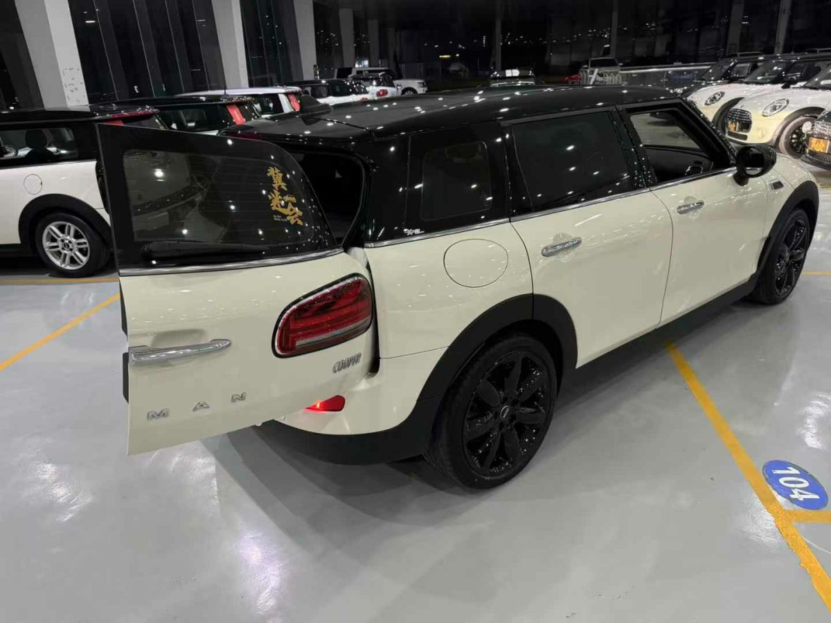 MINI MINI 圖片