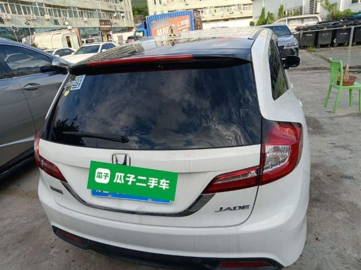 本田 杰德  2013款 1.8L 自動舒適版 5座圖片