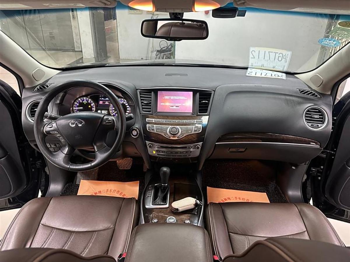 英菲尼迪 QX60  2020款 2.5 S/C Hybrid 兩驅(qū)卓越版 國(guó)VI圖片