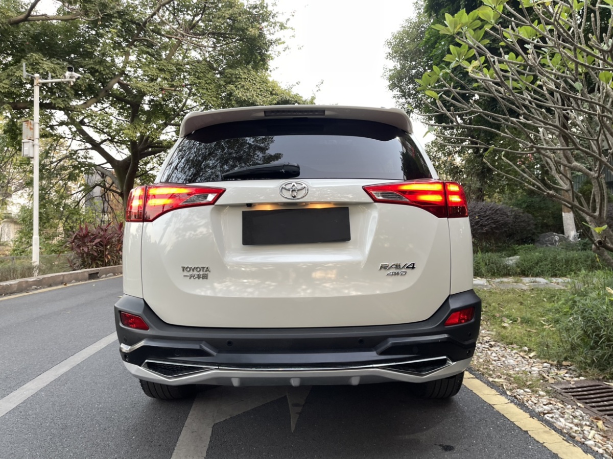 豐田 RAV4榮放  2015款 2.5L 自動四驅(qū)豪華版圖片