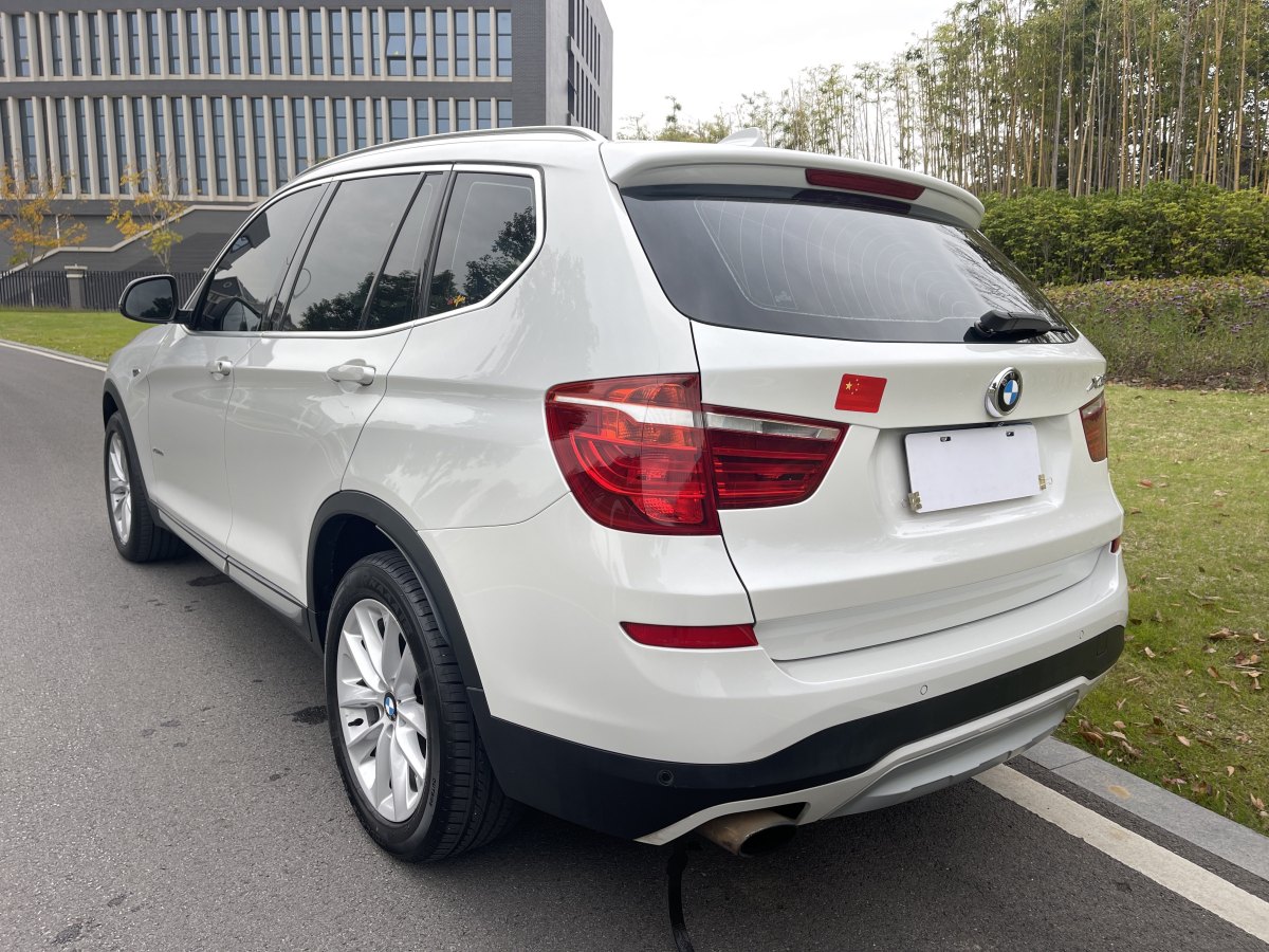 寶馬 寶馬X3  2014款 xDrive20i X設(shè)計套裝圖片