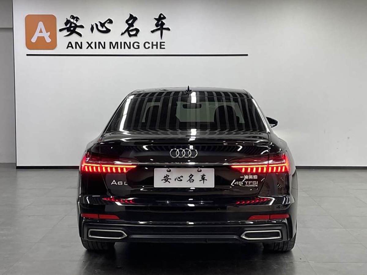 奧迪 奧迪A6L  2021款 45 TFSI quattro 臻選動(dòng)感型圖片