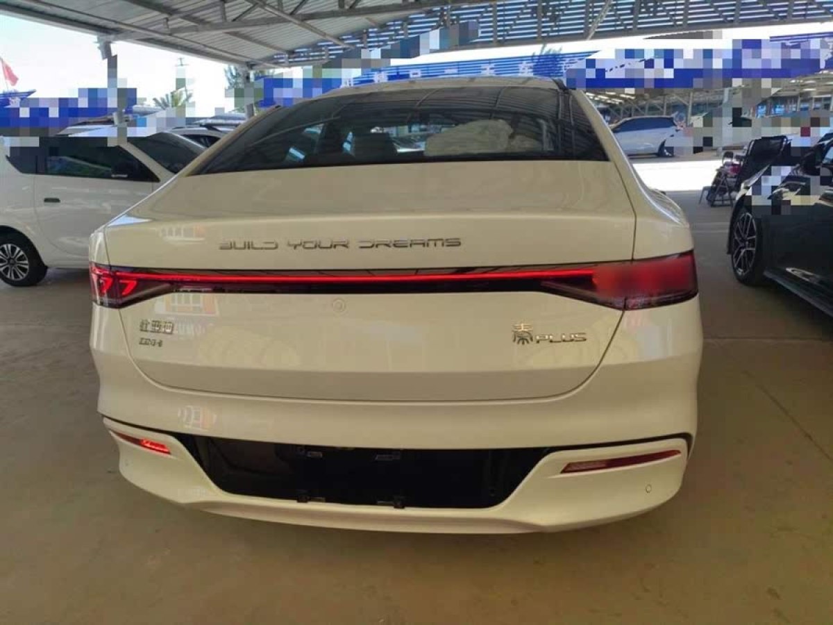 比亞迪 秦PLUS  2024款 榮耀版 DM-i 55KM領先型圖片