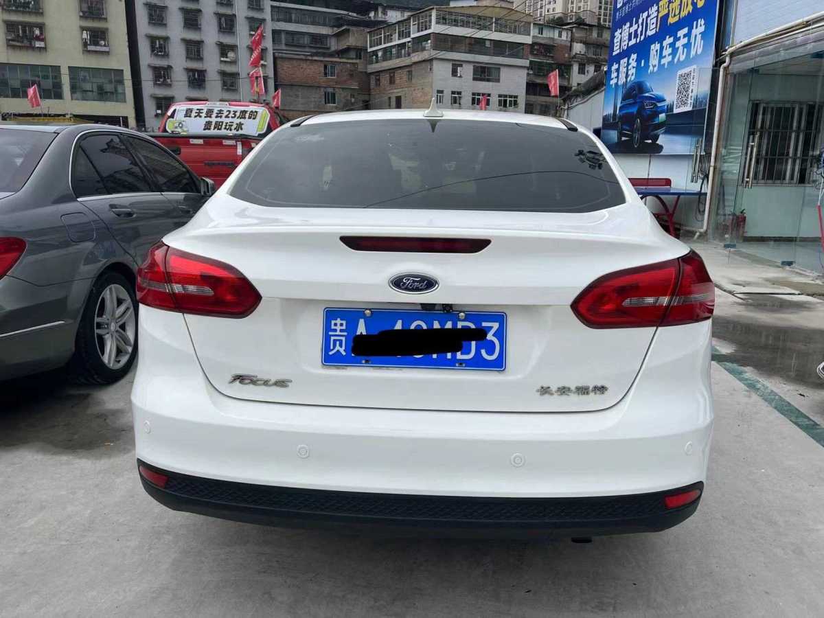 福特 ?？怂? 2017款 三廂 1.6L 自動(dòng)風(fēng)尚型智行版圖片