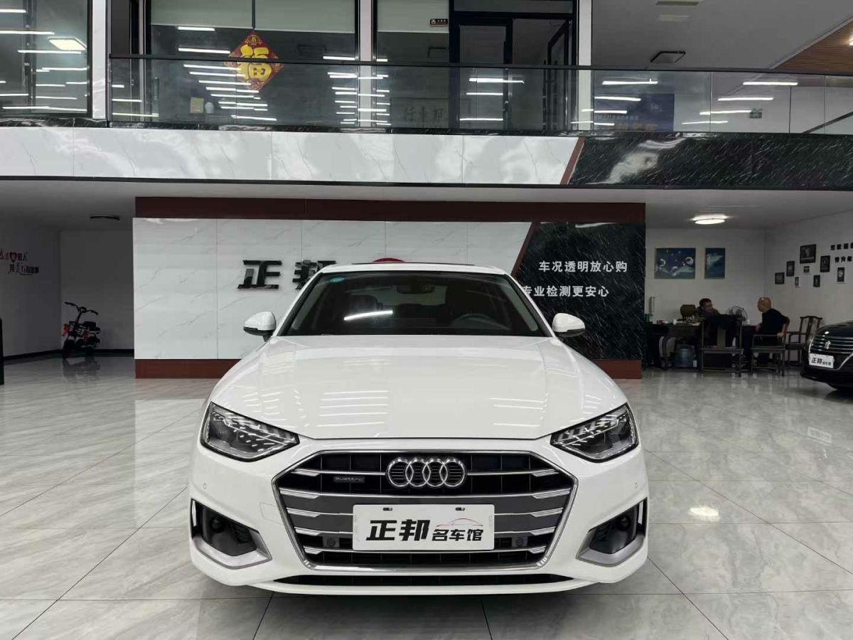 奧迪 奧迪A4L  2020款 35 TFSI 時(shí)尚動(dòng)感型圖片