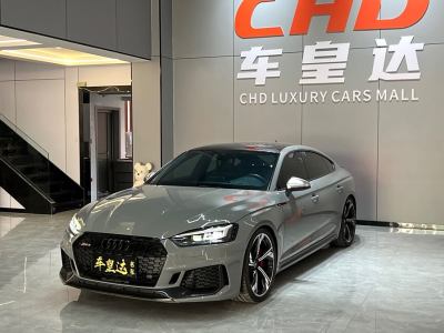 2020年4月 奧迪 奧迪RS 5 RS 5 2.9T Sportback圖片