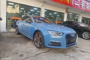奧迪A4L 奧迪 30周年年型 30 TFSI 進(jìn)取型