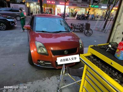2012年1月 鈴木 雨燕 1.3L 手動超值版圖片