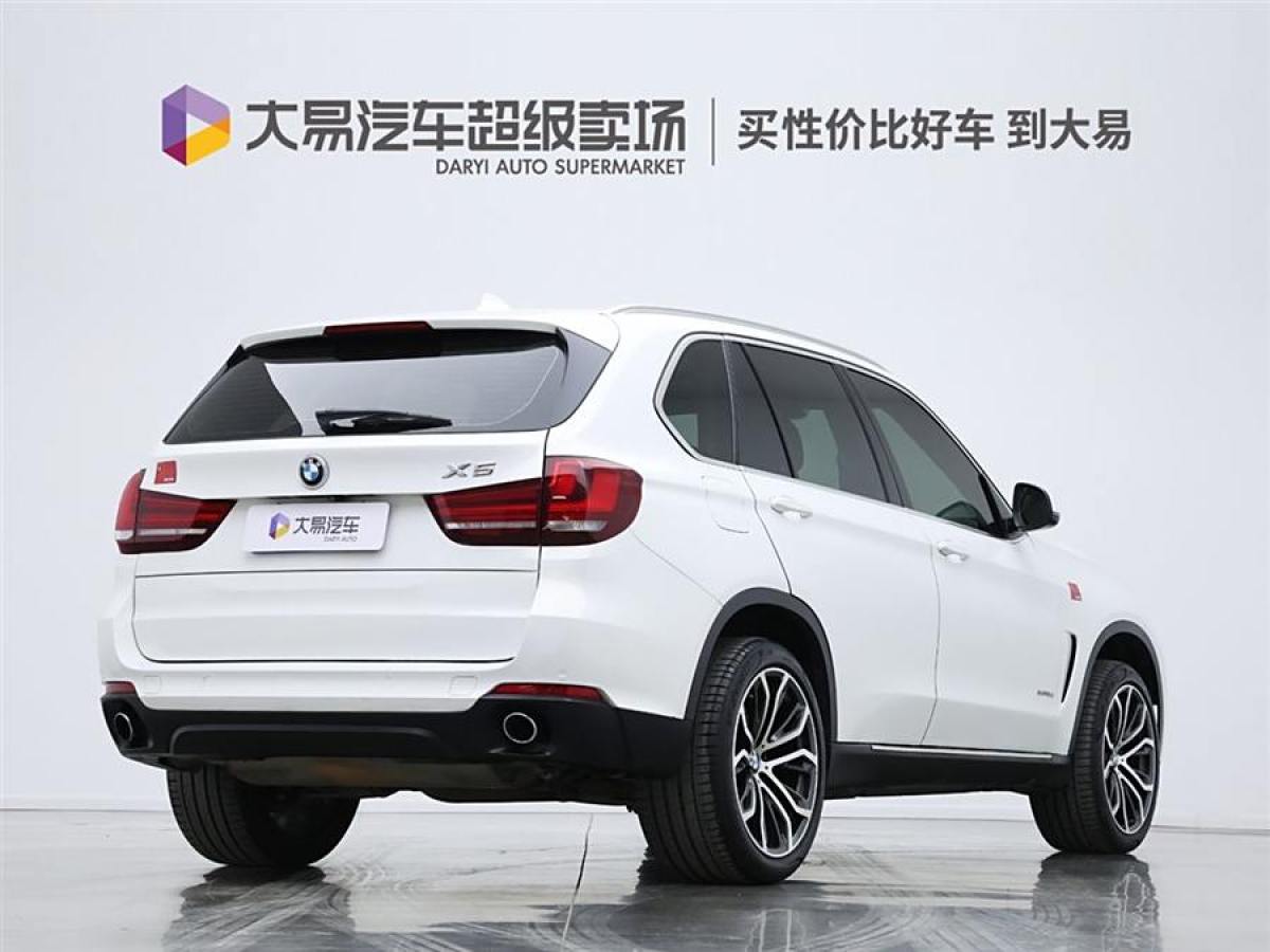 寶馬 寶馬X5  2014款 xDrive35i 領(lǐng)先型圖片