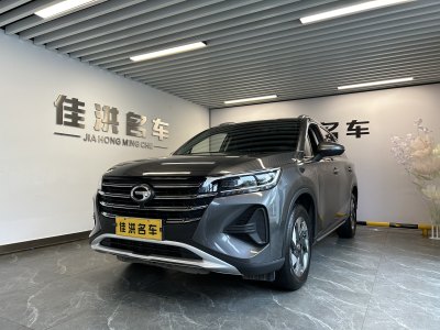 2022年2月 廣汽傳祺 GS4 270T 自動(dòng)豪華智聯(lián)版圖片