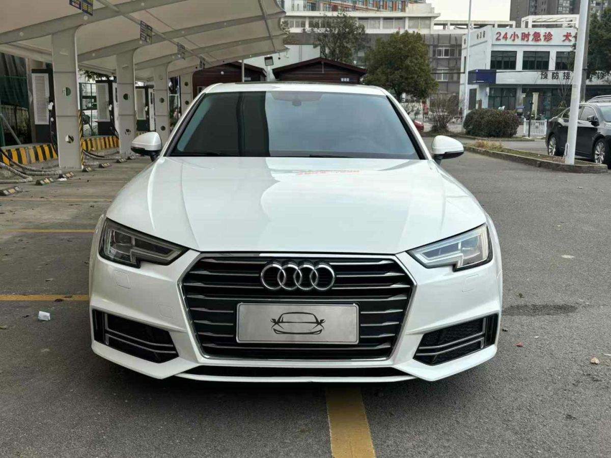 奧迪 奧迪A4L  2020款 35 TFSI 時(shí)尚動(dòng)感型圖片